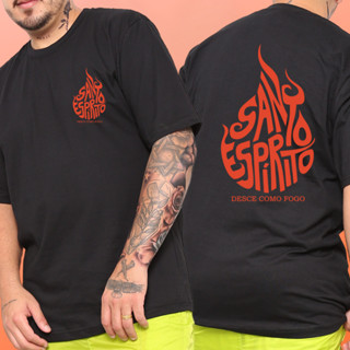 Camiseta Streetwear Santo Espirito Preta gospel oversize cristã skate – 100% Algodão