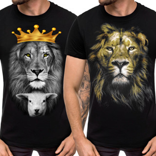 Camiseta Blusa Unissex Masculina Leão Judá Jesus Cruz - Envio Imediato