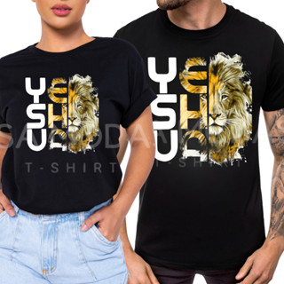 Kit CASAL 2 T Shirts Masculina e Feminina Preta Jesus Leão Moda Evangélica Casual