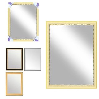 Espelho Pequeno de Parede com Moldura 15x20cm Retangular Decoração