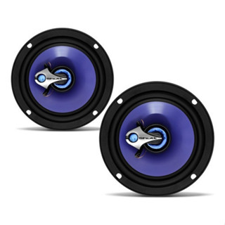Alto Falante 6 Polegadas 120w Rms Triaxial Shutt Para Porta em Oferta na Shopee