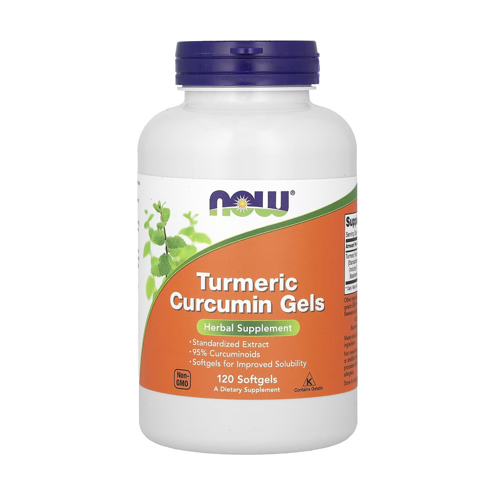 Curcumina Cúrcuma Now Foods 120 Softgels Importado em Oferta na Shopee