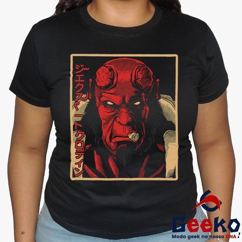Baby Look Geek Hellboy - All Geek