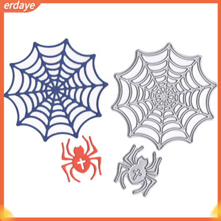 [Erdaye] Molde / Estêncil Para Corte Em Relevo Para Cartões / Scrapbooking / Aranha / Dia Das Bruxas em Oferta na Shopee