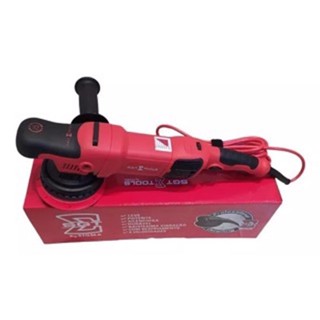 Politriz Roto Orbital Premium 5 Polegadas 15mm Red & Shine 220v em Oferta na Shopee