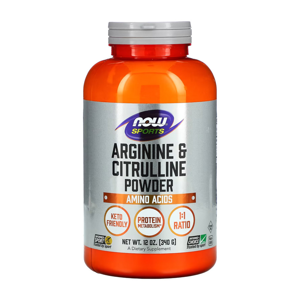 Arginina e Citrulina Pó Now Foods 340g Importado