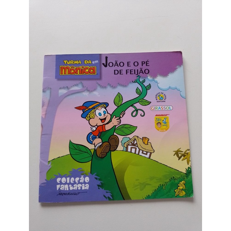 Livro Turma Da Mônica Em João E O Pé De Feijão Z345