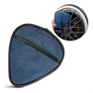 Microfibra Triangular Detalhamento Automotivo Vonixx em Oferta na Shopee