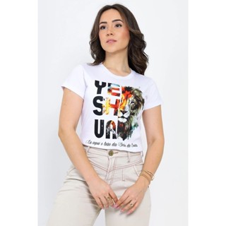T-SHIRT LEAO YESHUA - BRANCO