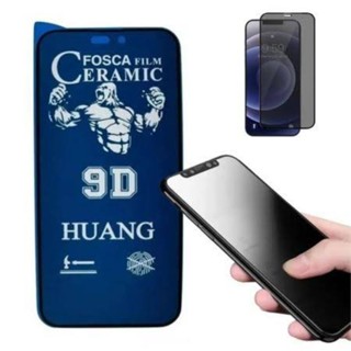 Película fosca 9D cerâmica Privacidade para Redmi 12
