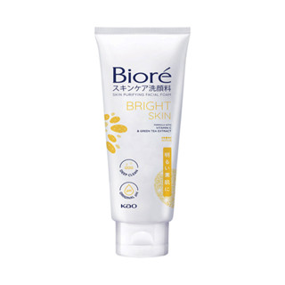 Sabonete Limpeza Facial Bioré Skin Purifying Bright 50g