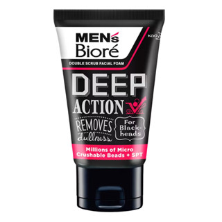 Sabonete Facial Masculino Bioré Facial Deep Action 100g