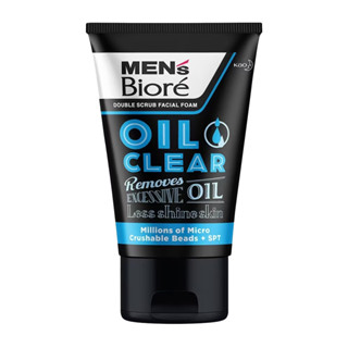 Sabonete Facial Masculino Bioré Facial Oil Clear 100g