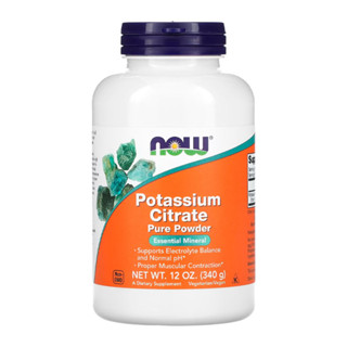 Pó de Citrato de Potássio Now Foods 340g Importado em Oferta na Shopee