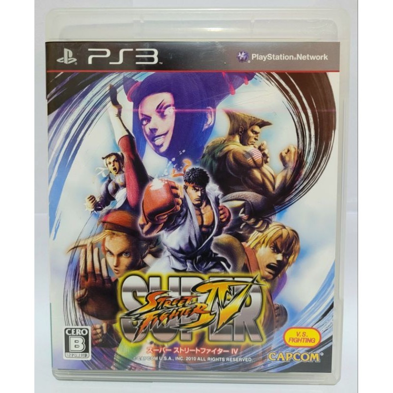 super Street fighter 4, jogo original Japonês para ps3 mídia física