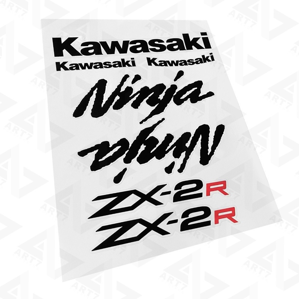 Kit Adesivo Moto Auto Colante Personalização Ninja Zx-2r Zx2r Preto Jogo · foto 2