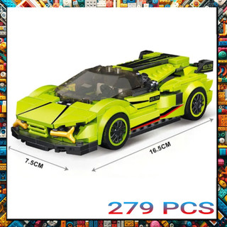 CARRINHO BRINQUEDO DE MONTAR E CONSTRUIR BLOCO COM 279 PEÇAS