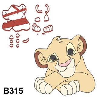 Cortador Simba Pata Cruzada Rei Leão  5CM B315 em Oferta na Shopee