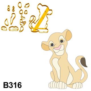 Cortador Simba Corpo Rei Leão 6CM B316 em Oferta na Shopee