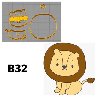Cortador Safari Leão Cute 5cm B32 em Oferta na Shopee