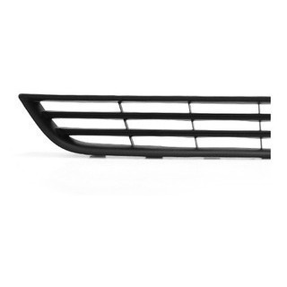 Grade Inferior Parachoque Dianteiro New Fiesta Hatch Hatch 2012 2013 2014 2015 2016 2017 Preto