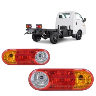 Par Lanterna Traseira  Hr 2006 2007 2008 2009 2010 2011 2012 2013 2014 2015 2016 Tricolor Lente Lisa Acrilico em Oferta na Shopee