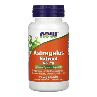 Astragalus Erva Chinesa 500mg Now Foods 90Vcaps em Oferta na Shopee