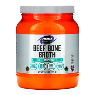 Beef Bone Broth Proteína Pó Now Foods 544 g Importado em Oferta na Shopee