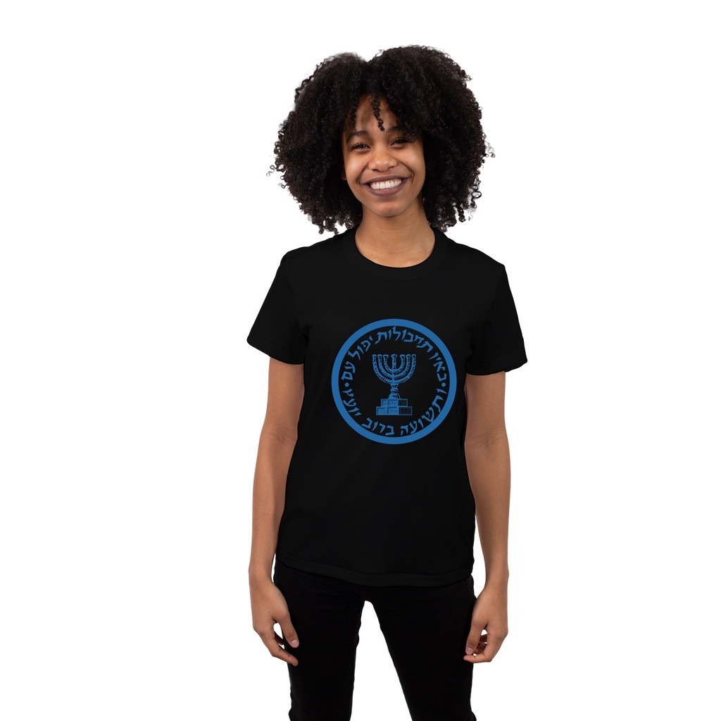 Camiseta Algodão Feminina Brasão mossad Exercito Israel