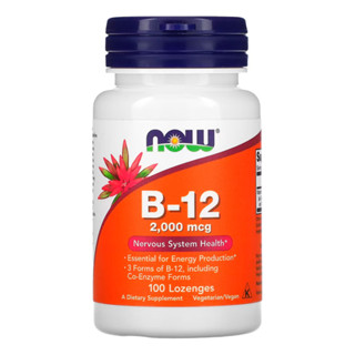 Vitamina B-12 2mg Now Foods 100 Pastilha Importado em Oferta na Shopee