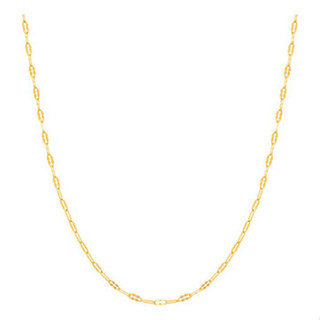 Gargantilha Formada Por Fio Com Peças Navet 531297 em Oferta na Shopee