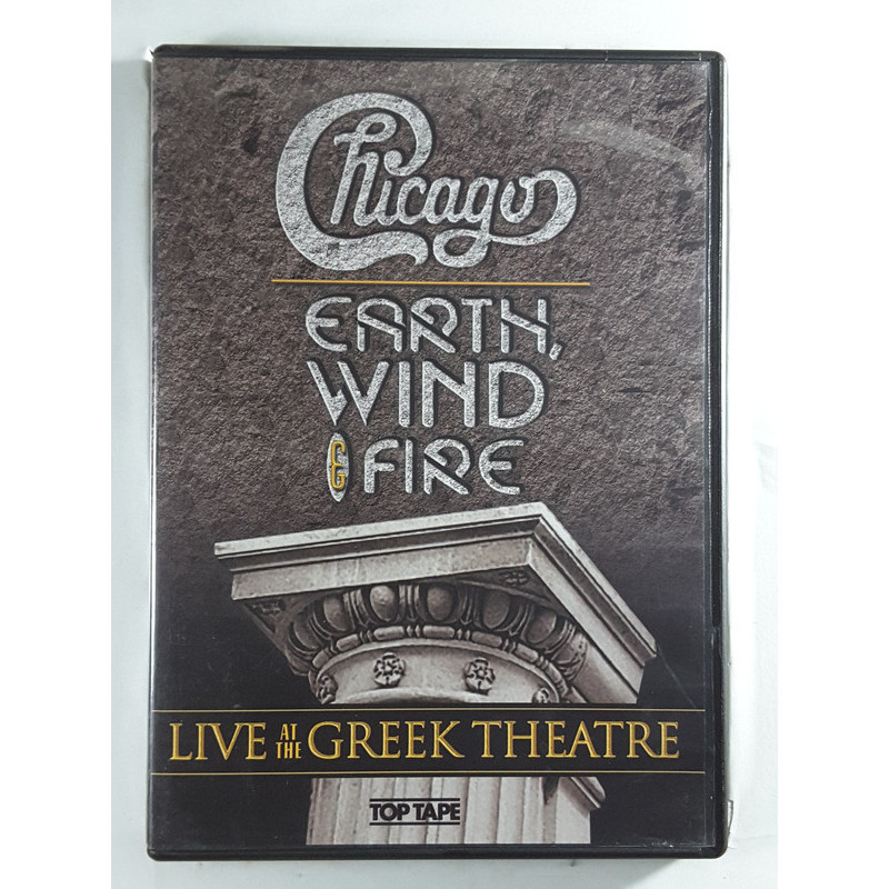 DVD Chicago: Earth Wind And Fire Terry Kath