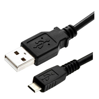 Cabo Micro USB 2.0 15cm Preto em Oferta na Shopee