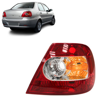 Par Lanterna Traseira Siena G3 2005 A 2011 Bicolor Canto Carcaça Vermelha Lente Estriada em Oferta na Shopee