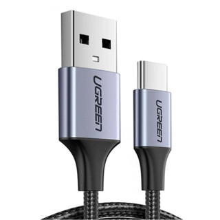 Cabo Usb-C para Usb A Ugreen Usb 2.0 Carregamento 3A 0,25M em Oferta na Shopee