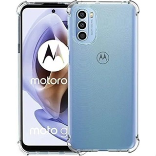 Capa Capinha  - Moto G31 -  Anti Impacto Reforçada TPU Transparente em Oferta na Shopee
