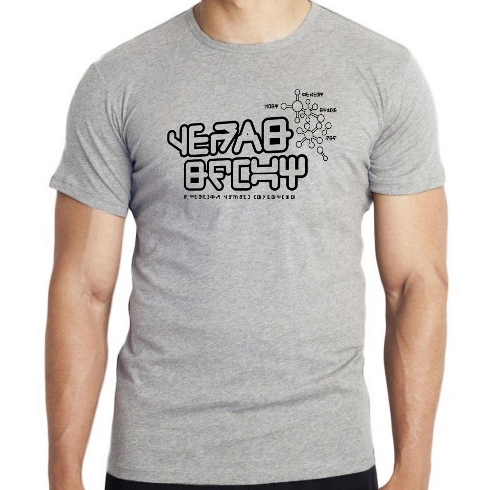 Camiseta Peter Quill  Blusa criança infantil juvenil adulto camisa todos tamanhos