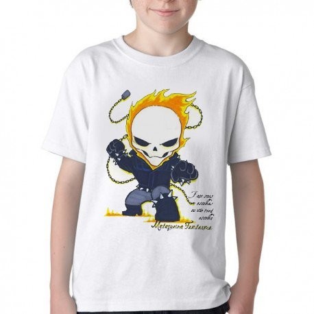 Camiseta Infantil ou adulto Motoqueiro Fantasma Blusa Criança todos tamanhos