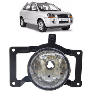 Farol de Milha Auxiliar Tucson 2005 A 2016 Lente Lisa Acrilico em Oferta na Shopee