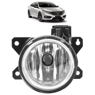 Farol Milha Auxiliar Honda Civic 2017 2018 2019 2020 Lente Lisa Vidro em Oferta na Shopee