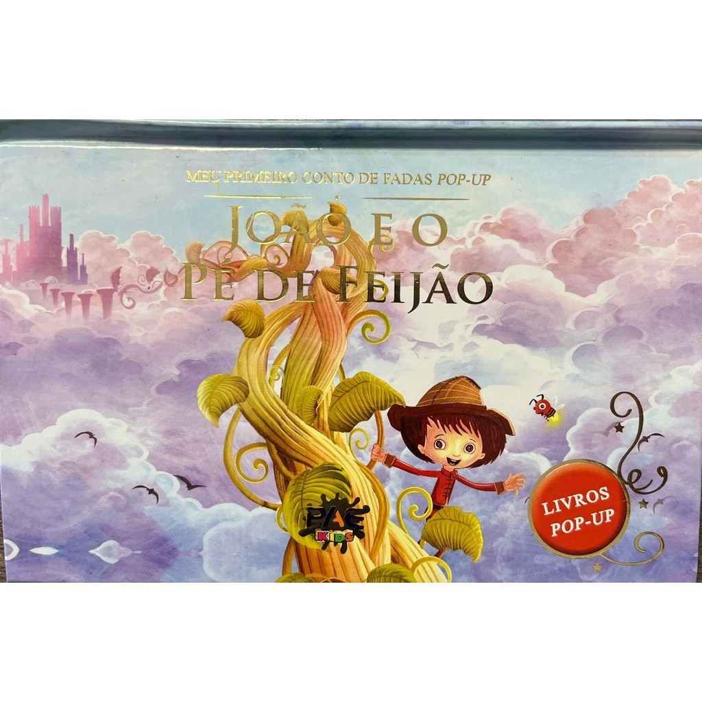 Livro Meu Primeiro Conto De Fadas Joao E O Pe De Feijao