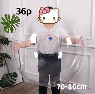 kit 50 Balão Bubble Bobo Cristal Transparente 36 " Polegadas Decoração Festa de Aniversário/casamento/dia das namoradas em Oferta na Shopee