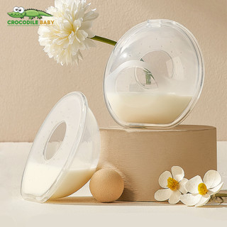 Par Copos de amamentação com conchas de mama protetor de leite macio à prova de vazamentos coletor de leite materno em Oferta na Shopee