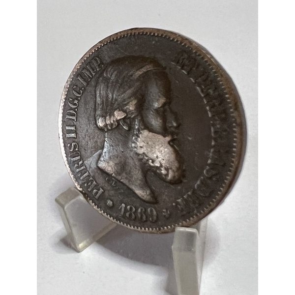 20 Réis 1869 Moeda do Império Bronze D. Pedro II