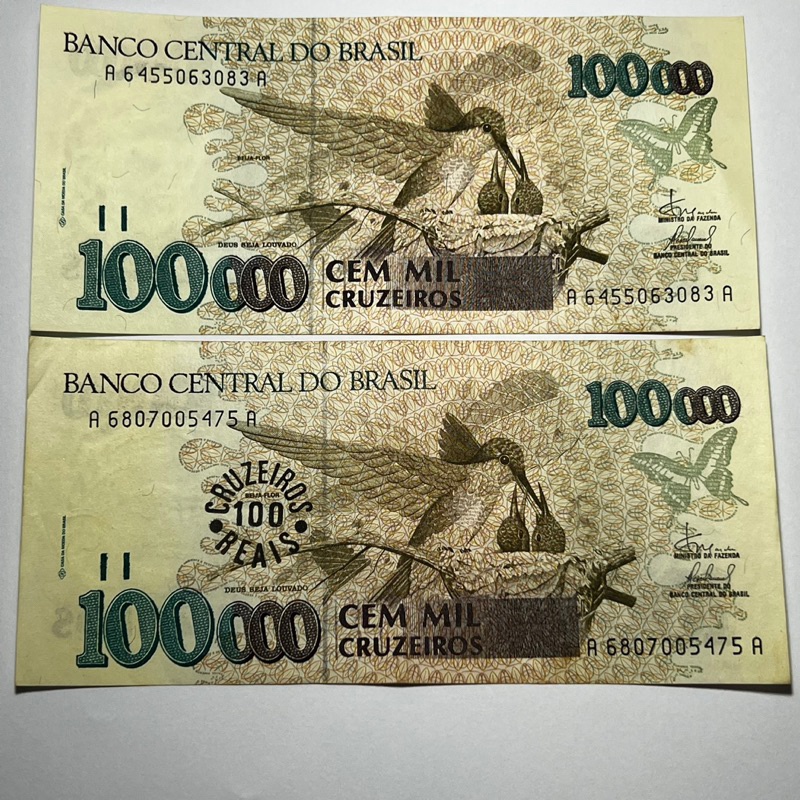 C227 e C234 Lote 2 Cedulas 100000 Cem Mil Cruzeiros e 100 Cruzeiros Reais Beija Flor