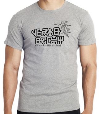 camiseta blusa Peter Quill  Blusa criança infantil juvenil adulto camisa todos tamanhos