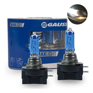 Lâmpada Super Branca Farol Baixo New Fiesta Mexicano H11b em Oferta na Shopee