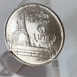 Moeda Tailândia 1 Baht Estrangeira em Oferta na Shopee