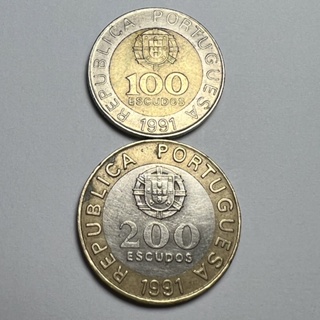 Lote 2 Moedas 100 e 200 Escudos Portugal Moedas Estrangeiras em Oferta na Shopee