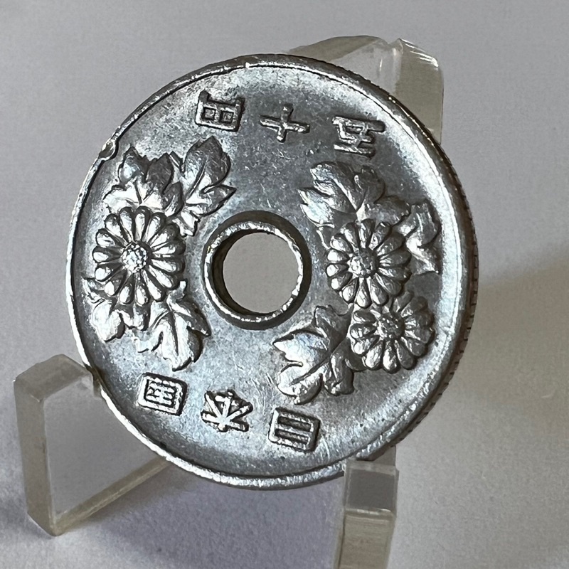 Moeda Japonesa 50 Yens Estrangeira Japão